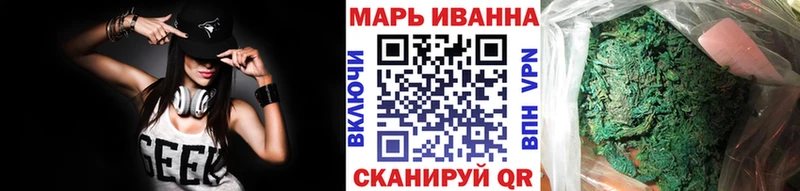 Названия наркотиков Ликино-Дулёво МЕТАДОН  Мефедрон  Марихуана  Cocaine  A-PVP 