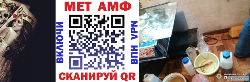 АМФ Розовый Ликино-Дулёво