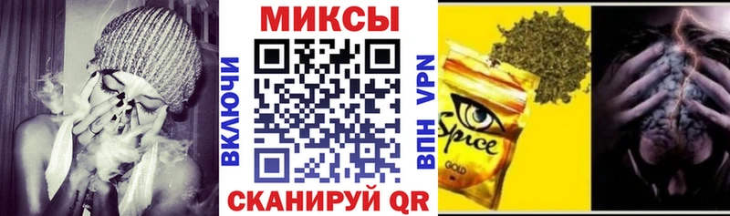 цены наркотик Ликино-Дулёво БУТИРАТ BDO
