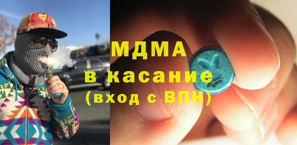 mdpv Баксан