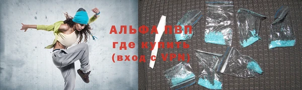 mdpv Баксан
