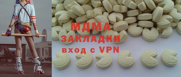 кокс Балабаново
