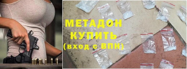 кокс Балабаново
