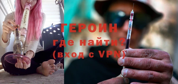 mdpv Баксан