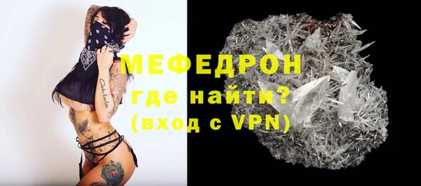 кокс Балабаново