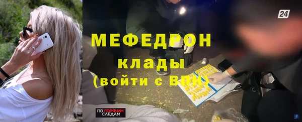 кокс Балабаново