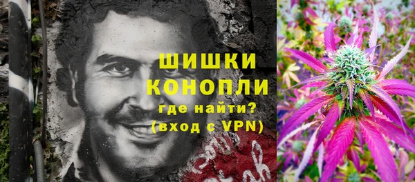 таблы Беломорск