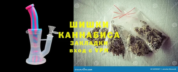 кристаллы Балахна