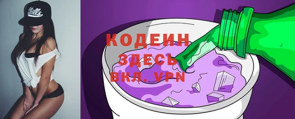 таблы Беломорск