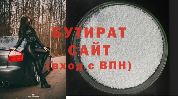 таблы Беломорск