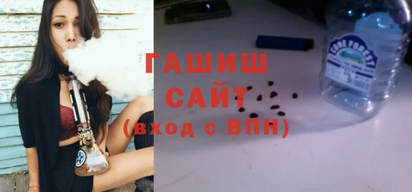 mdpv Баксан