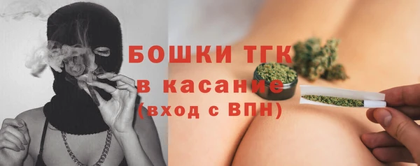 кокс Балабаново