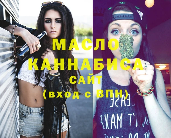 индика Белоозёрский