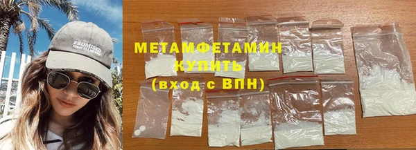 кокс Балабаново