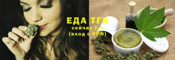 индика Белоозёрский