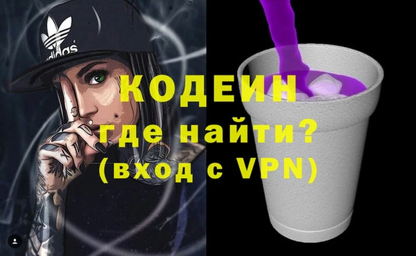 кокс Балабаново