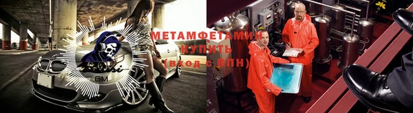 кокс Балабаново
