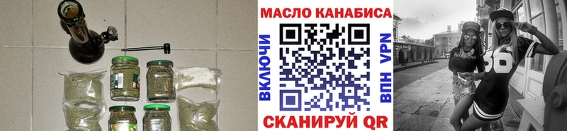 kraken ССЫЛКА  где купить наркоту  Ликино-Дулёво  ТГК Wax 